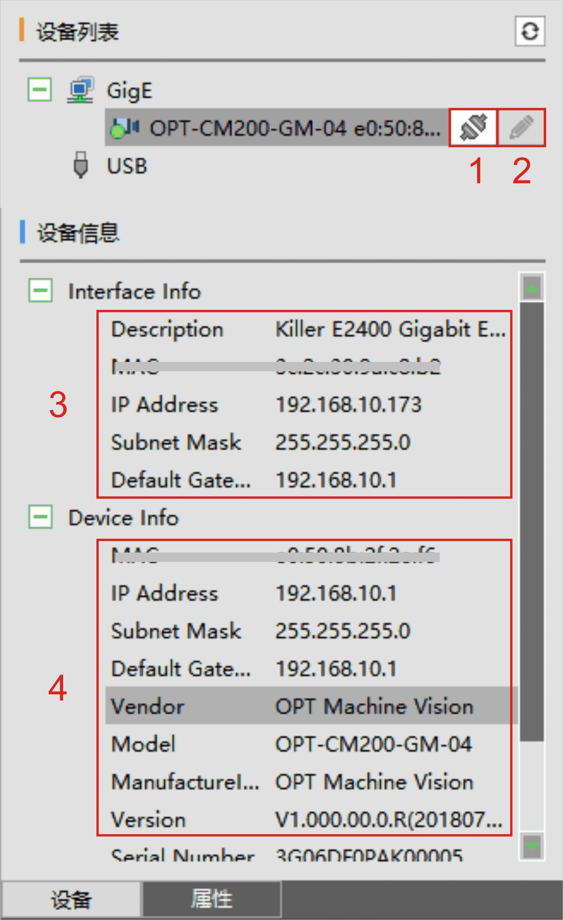 lewin乐玩·(中国区)有限公司官网