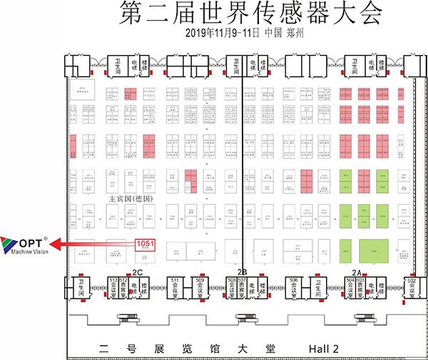 lewin乐玩·(中国区)有限公司官网