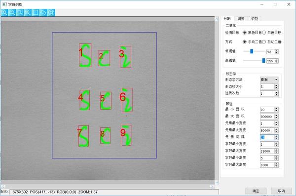 lewin乐玩·(中国区)有限公司官网