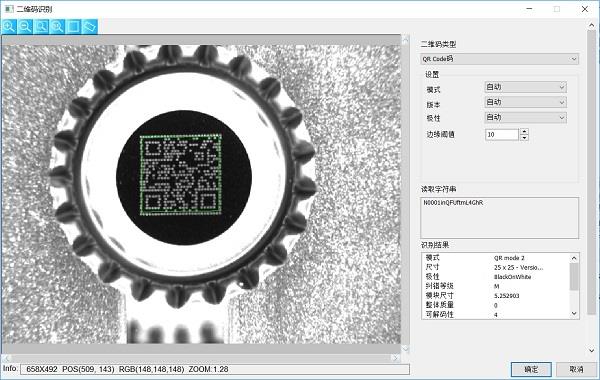 lewin乐玩·(中国区)有限公司官网