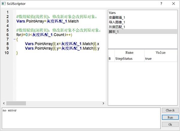 lewin乐玩·(中国区)有限公司官网