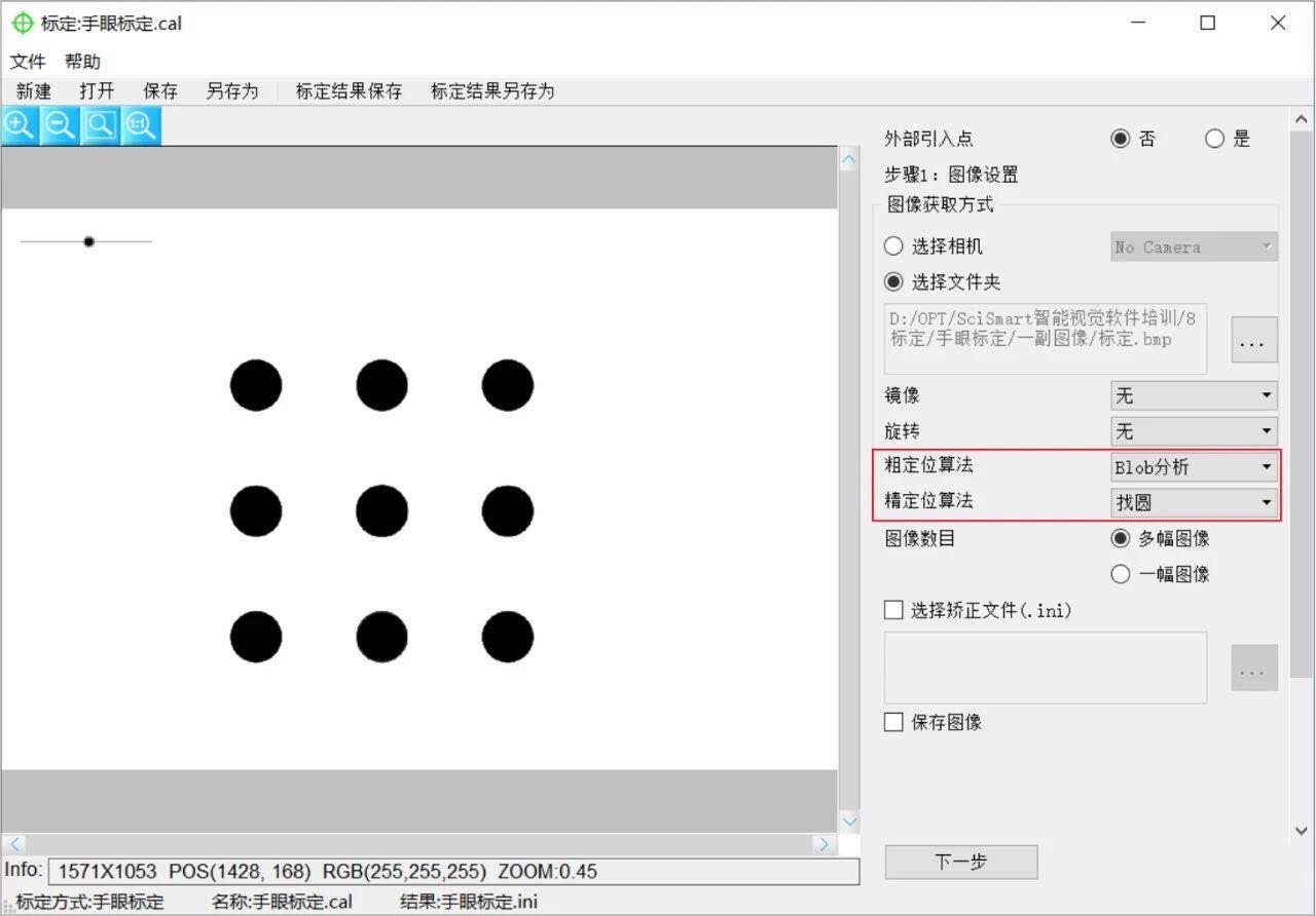 lewin乐玩·(中国区)有限公司官网